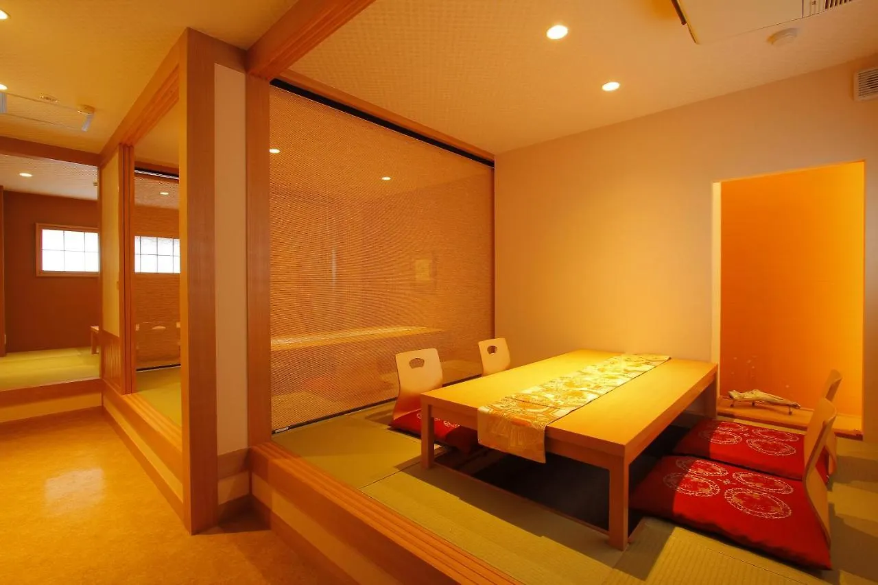 Hotel Hakone Hoshi No Akari